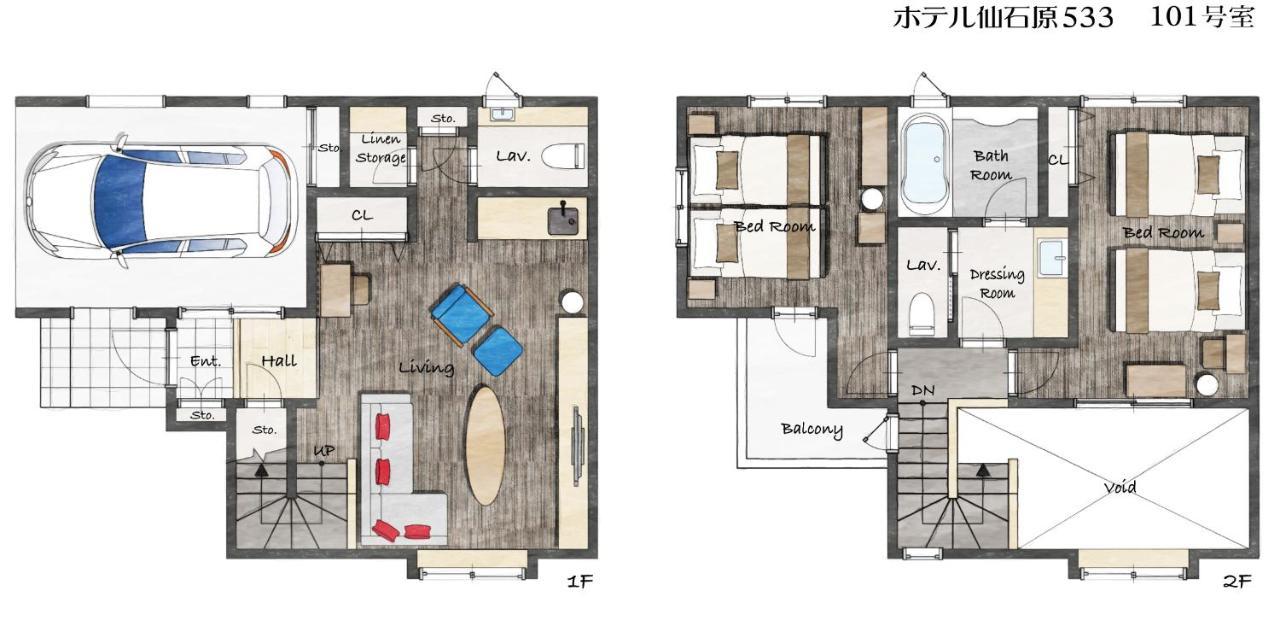 Hotel Sengokuhara 533 Hakone Dış mekan fotoğraf