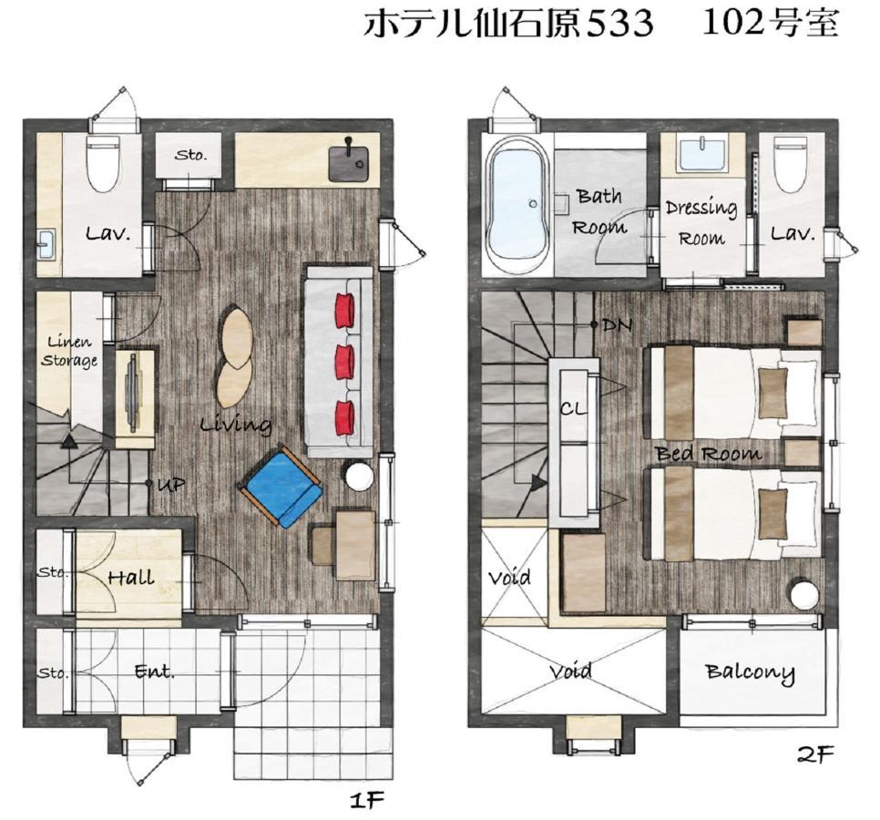 Hotel Sengokuhara 533 Hakone Dış mekan fotoğraf