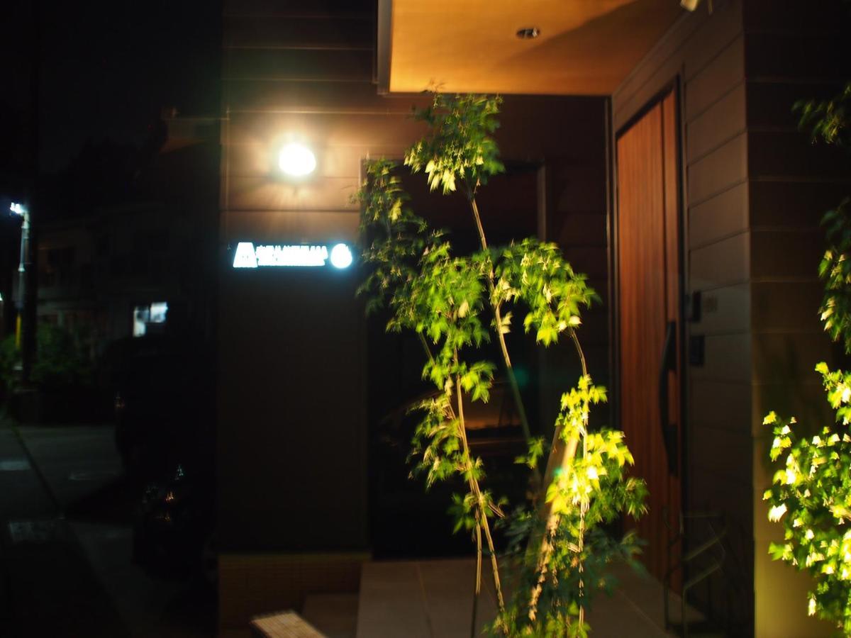 Hotel Sengokuhara 533 Hakone Dış mekan fotoğraf