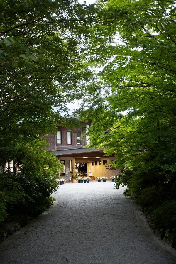 Hotel Sengokuhara 533 Hakone Dış mekan fotoğraf