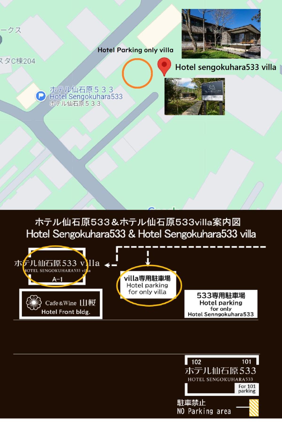 Hotel Sengokuhara 533 Hakone Dış mekan fotoğraf
